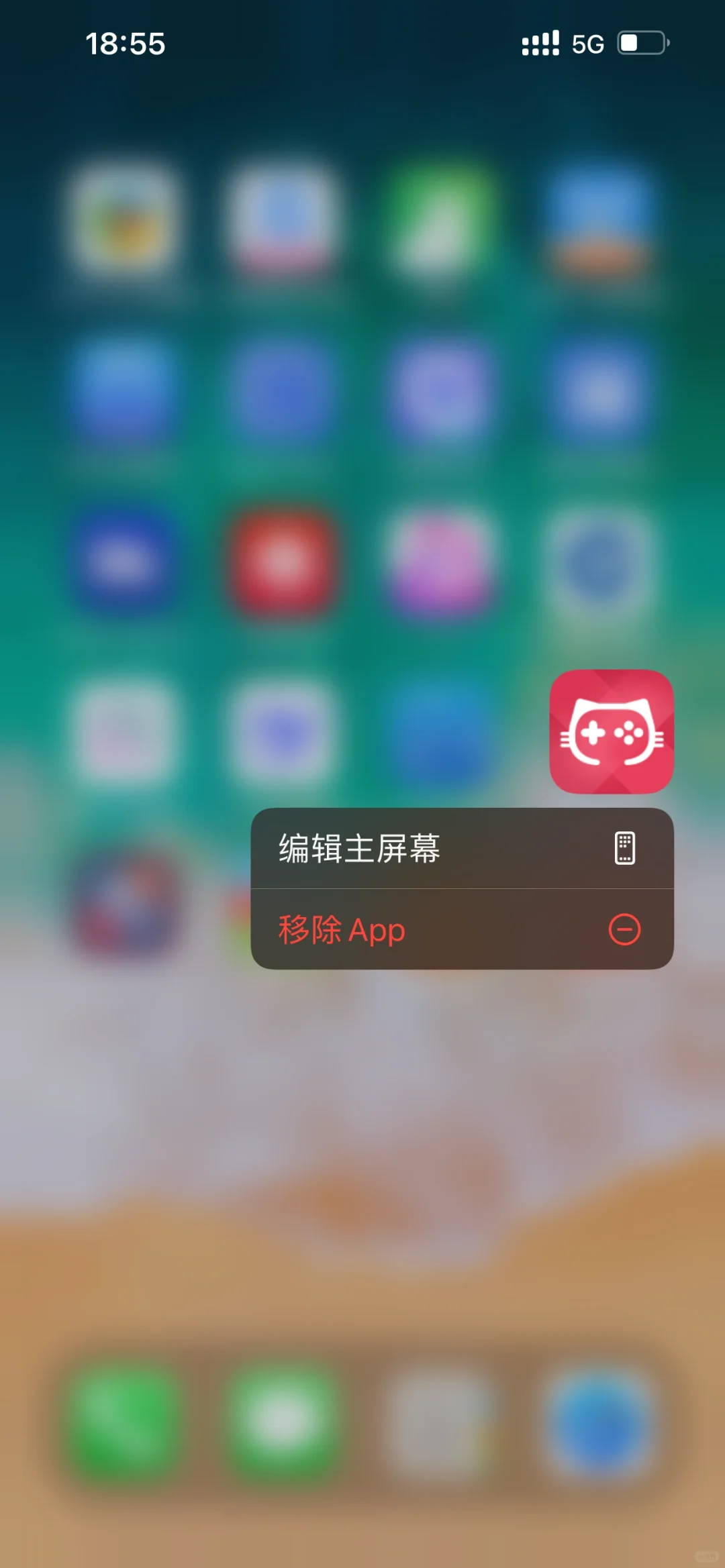 简喵iOS版本怎么下载