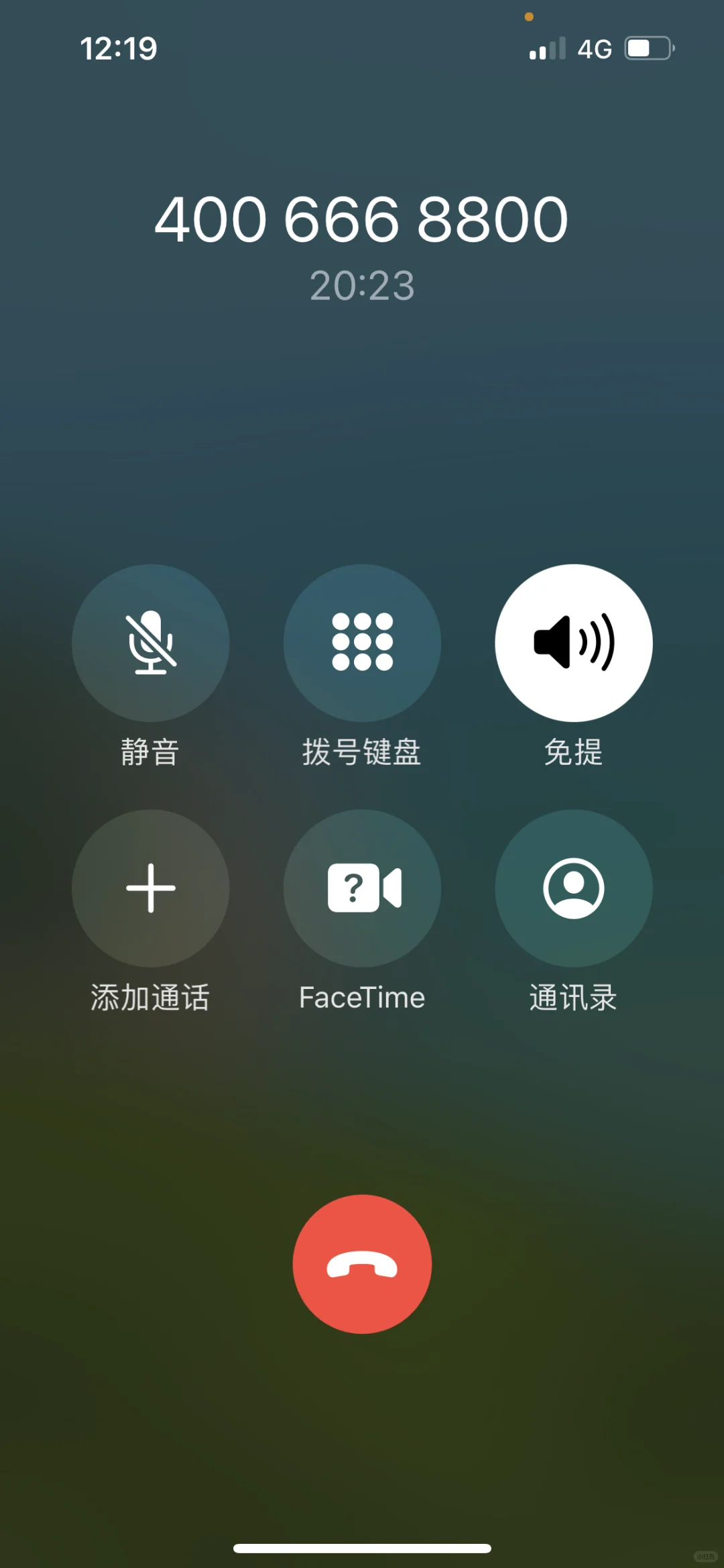 app store 不见了的找不回来的看这里