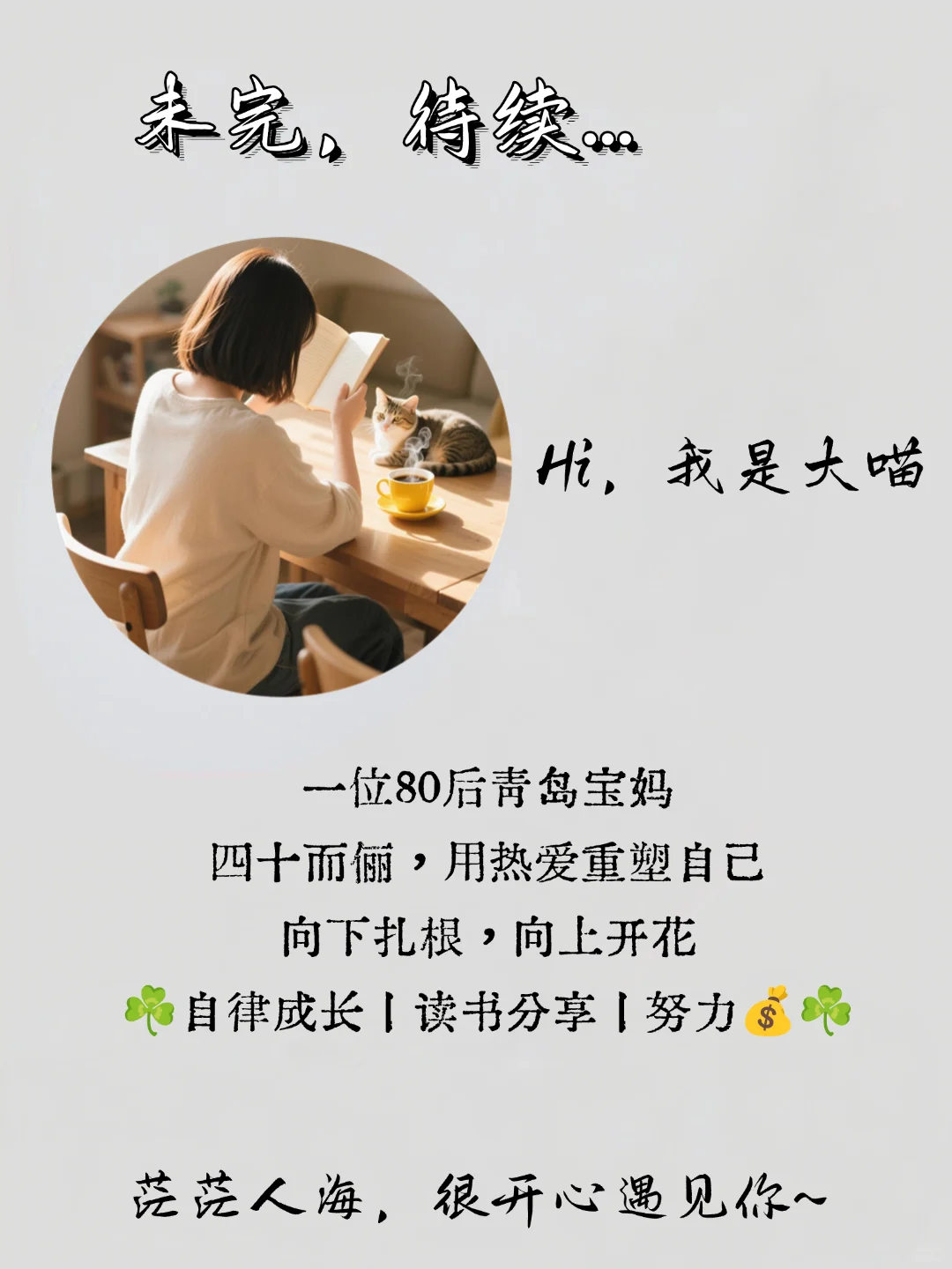 狂刷这56部电影，脑子真的会变快