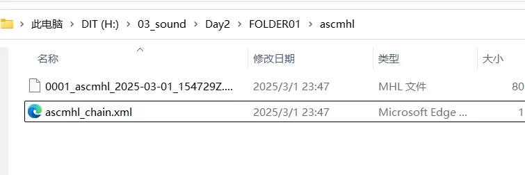 dit在学生剧组01软件和电脑