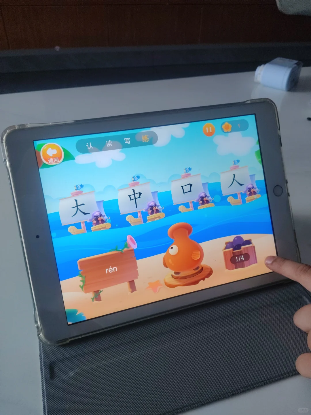 不花钱的识字工具，孩子主动学字的秘诀。