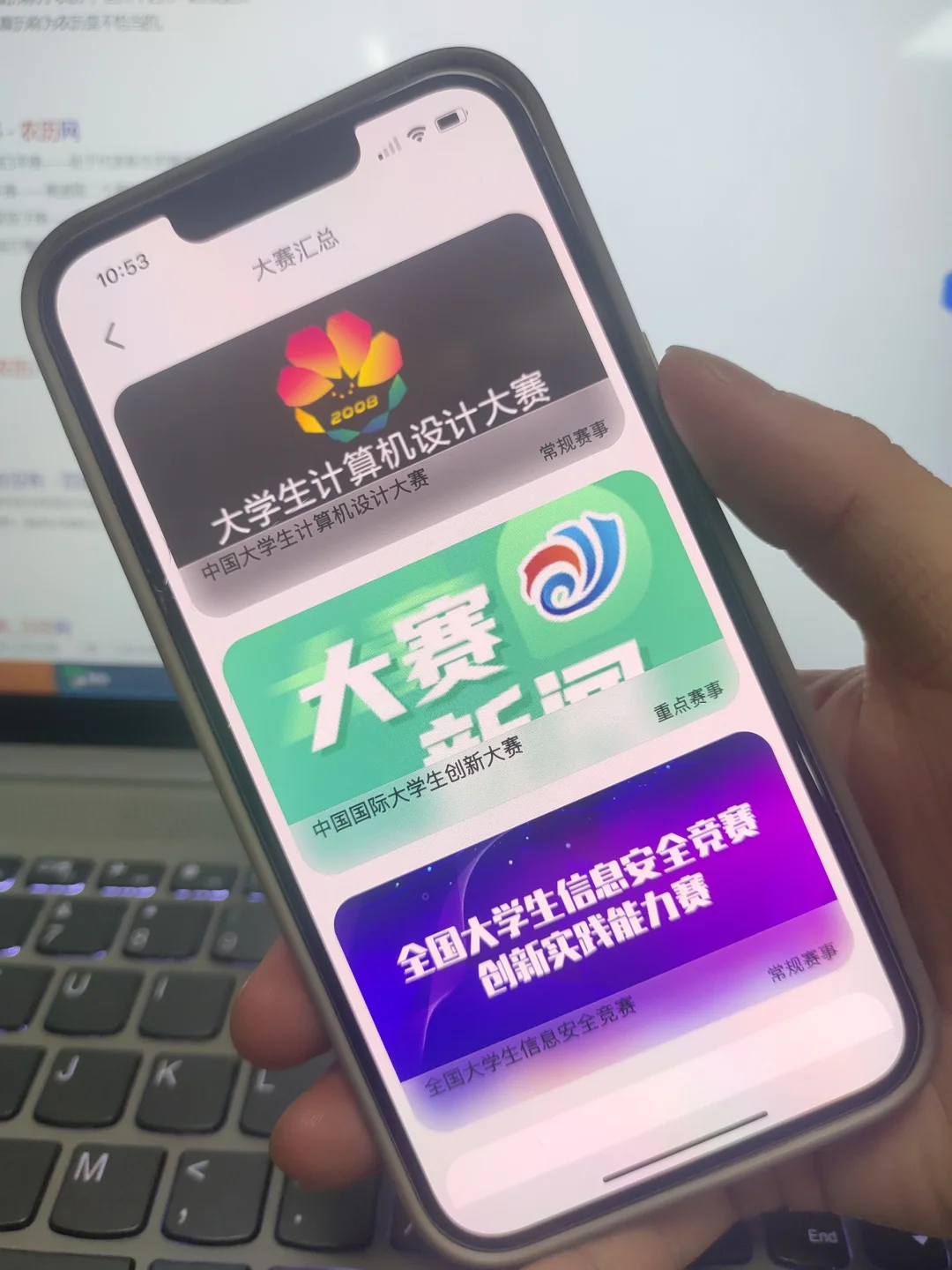 大学毕业后悔没有早点发现这款宝藏编程APP