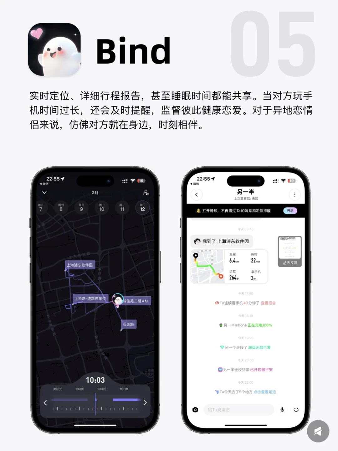 i人必备|小众实用app！
