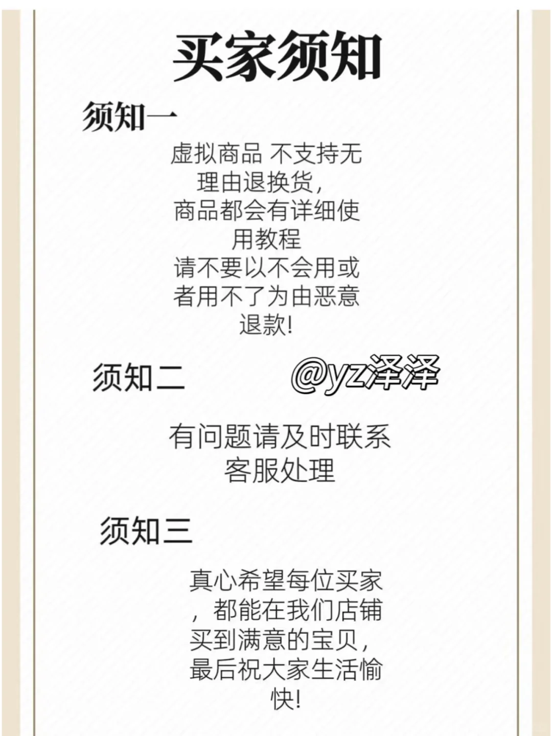 谁懂啊！这WiFi神器好用到我想原地转圈😭