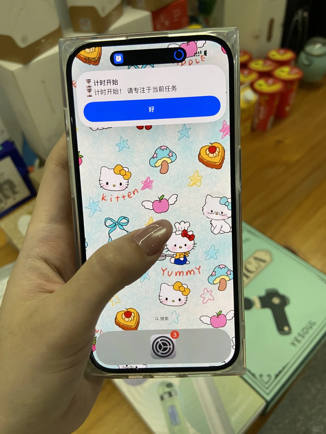 iPhone 自带软件好用到哭😭千万别删！！