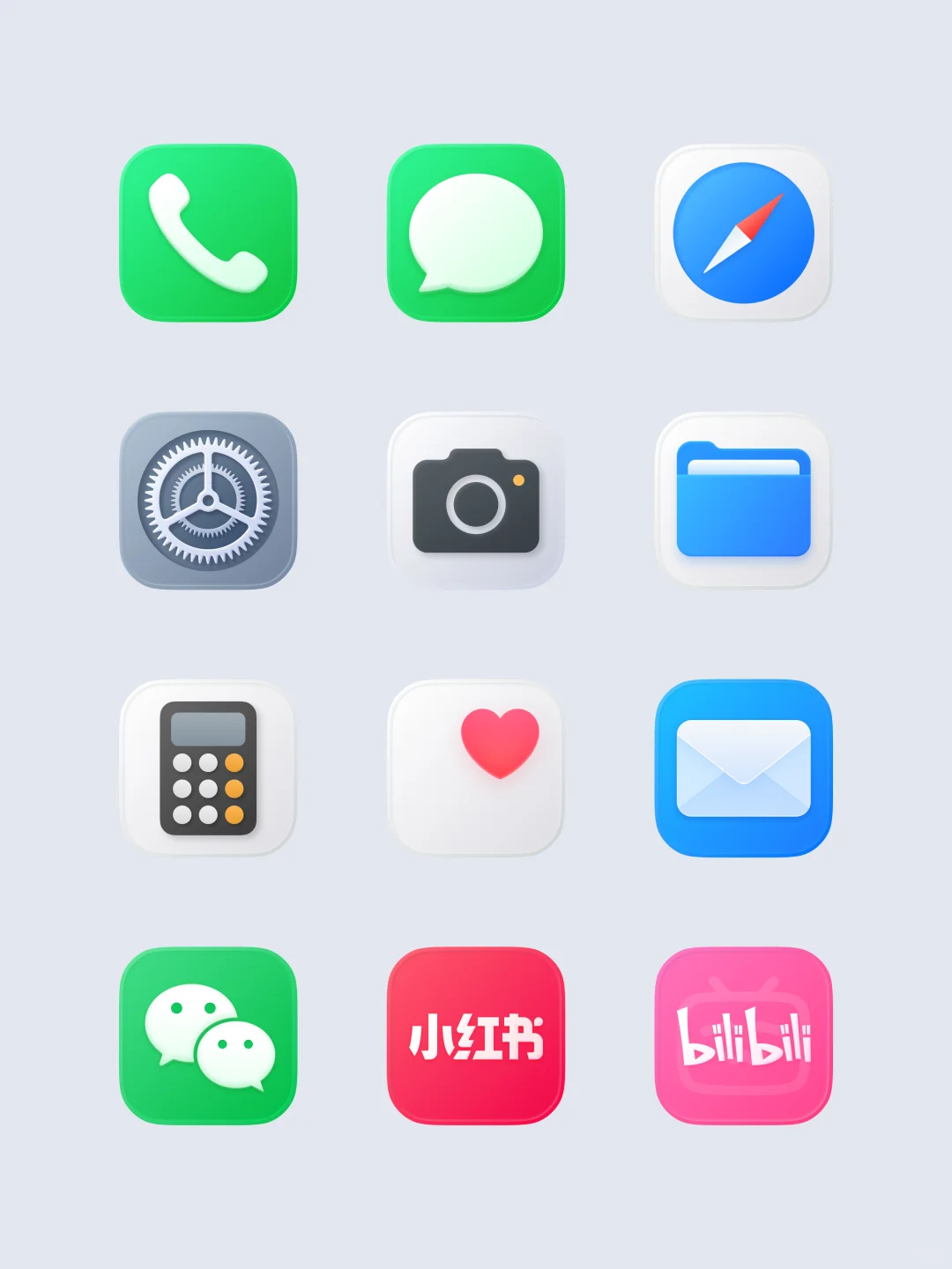 手搓了一下最近的iOS19概念版风格