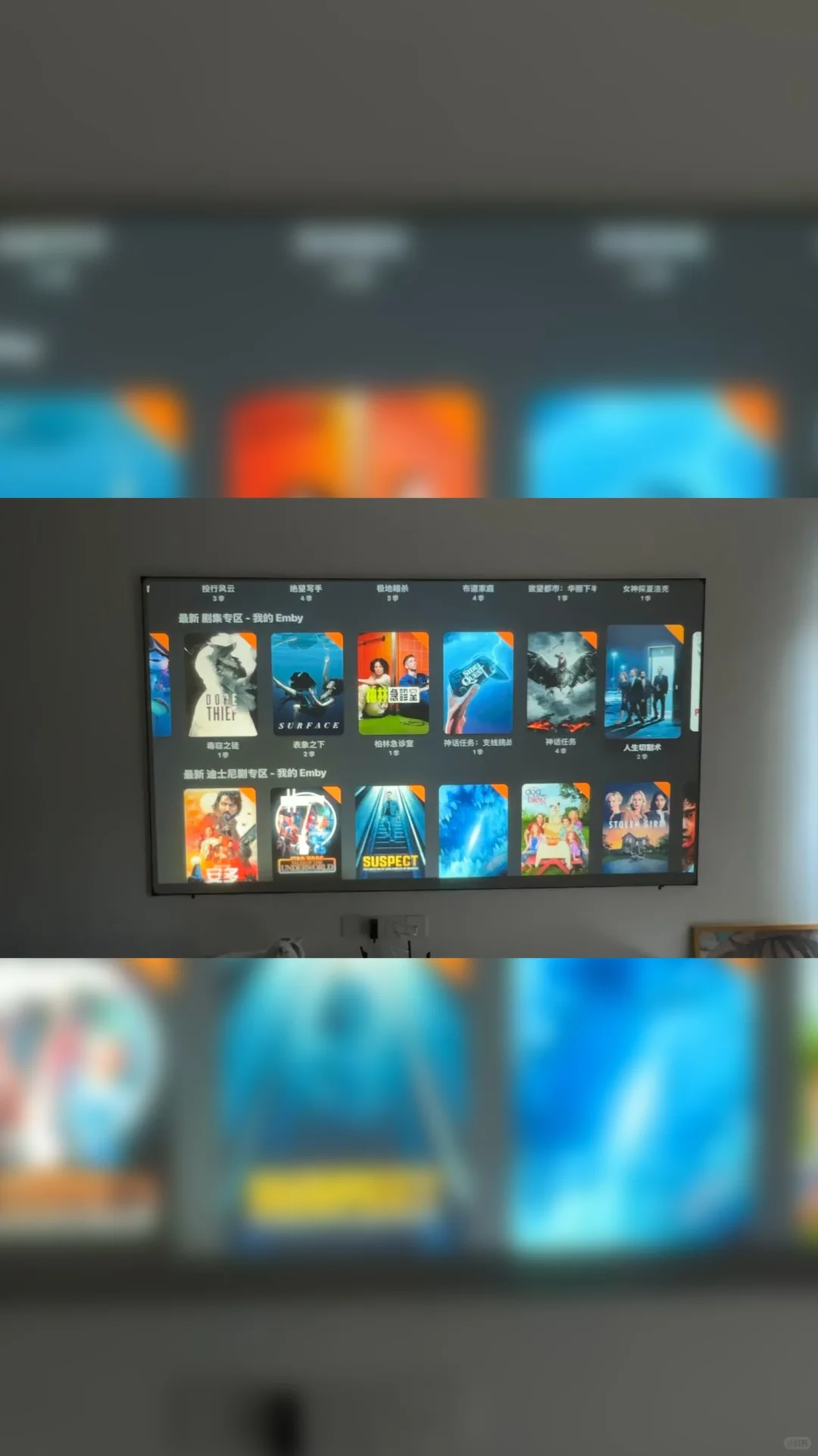 宅家幸福感爆棚的秘密武器Apple TV神仙用法