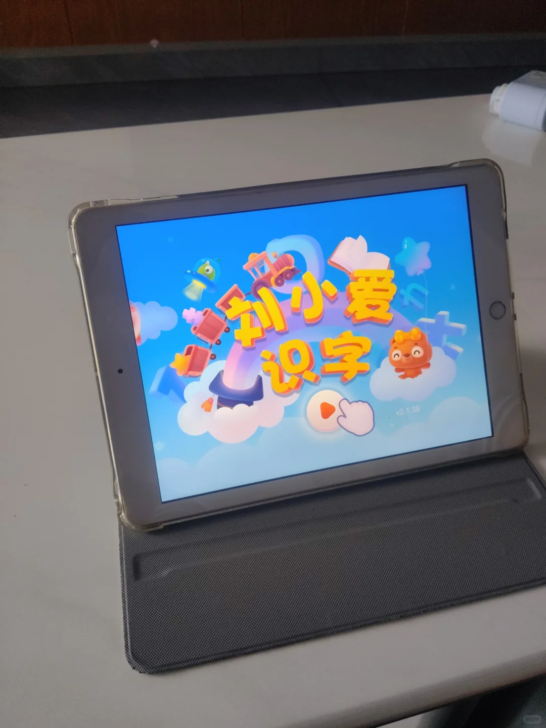 不花钱的识字工具，孩子主动学字的秘诀。