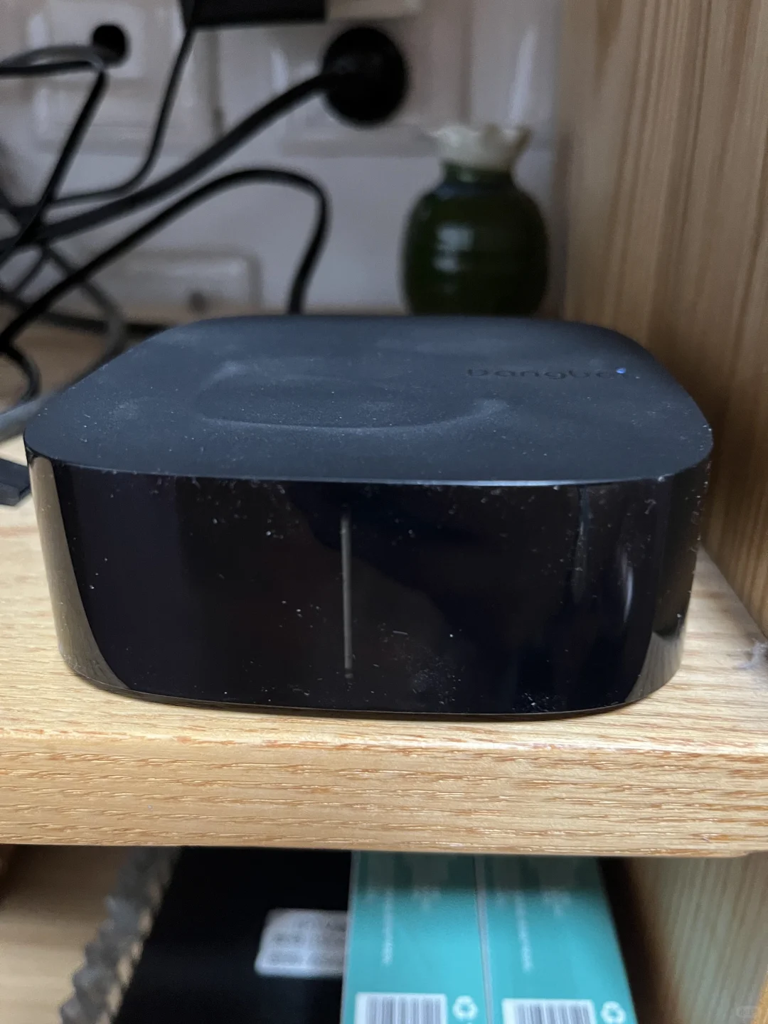 新入当贝机顶盒