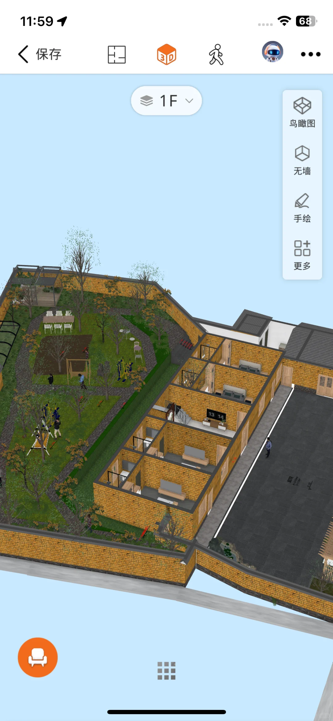 装修设计软件大比拼，原来这个才适合自装人