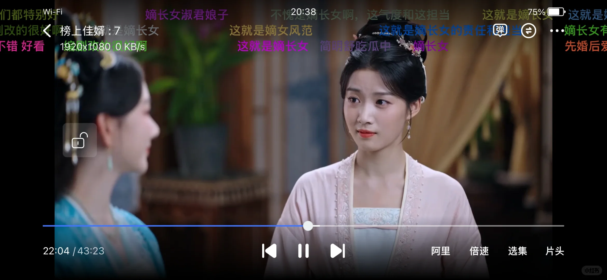 哇塞真的勉废诶！宝子们直接取啦哈哈哈哈