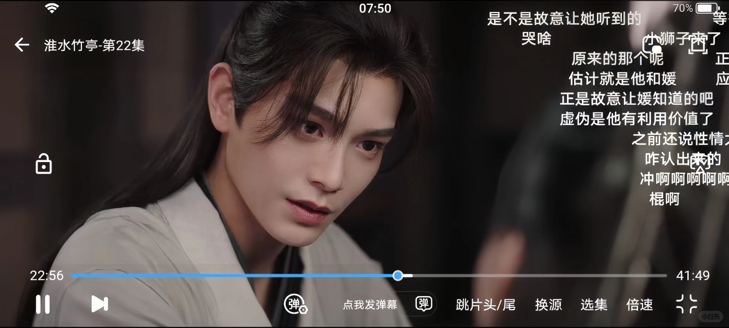 追剧党的福音，媲美🍊的最新版平替