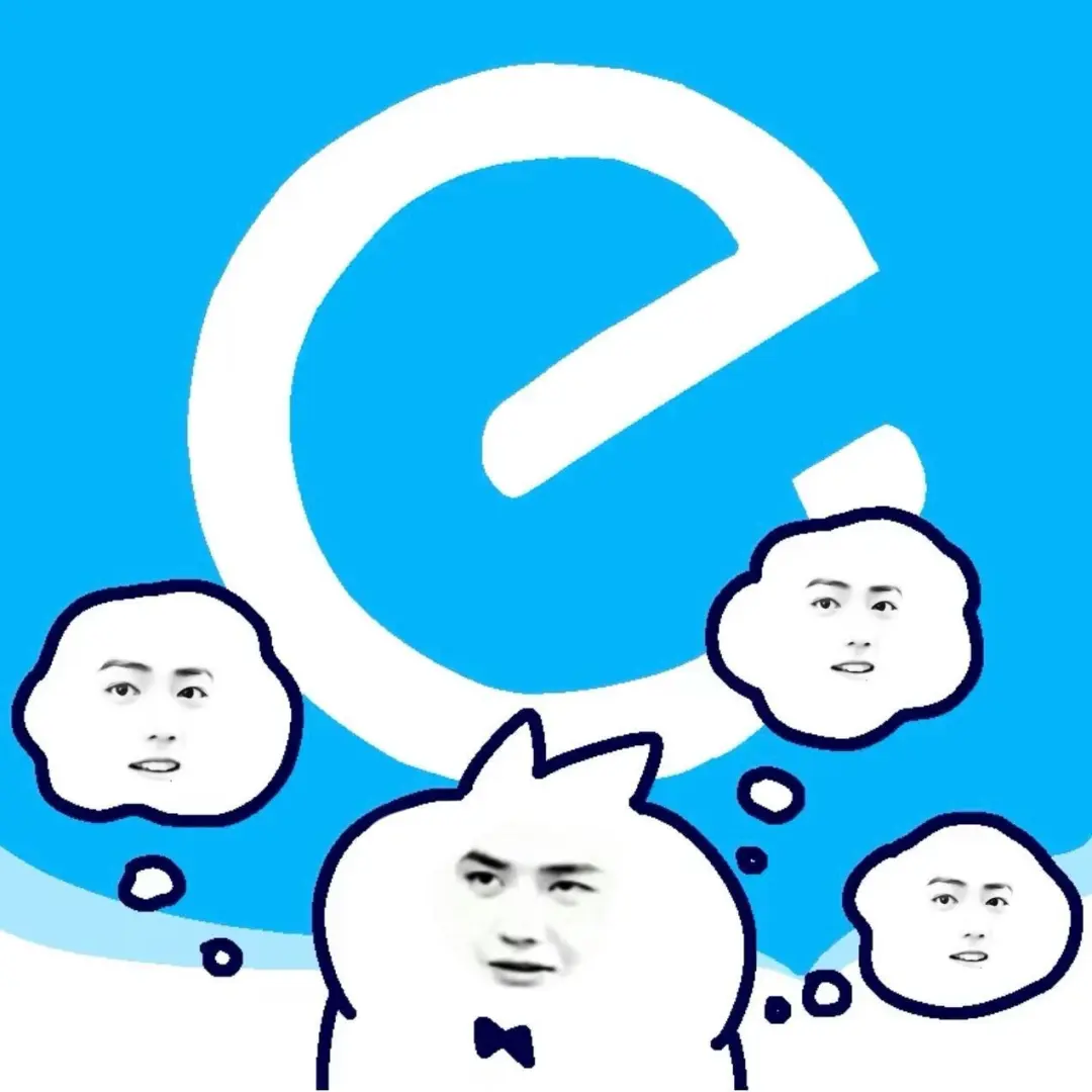 美美换上笑国app图标！