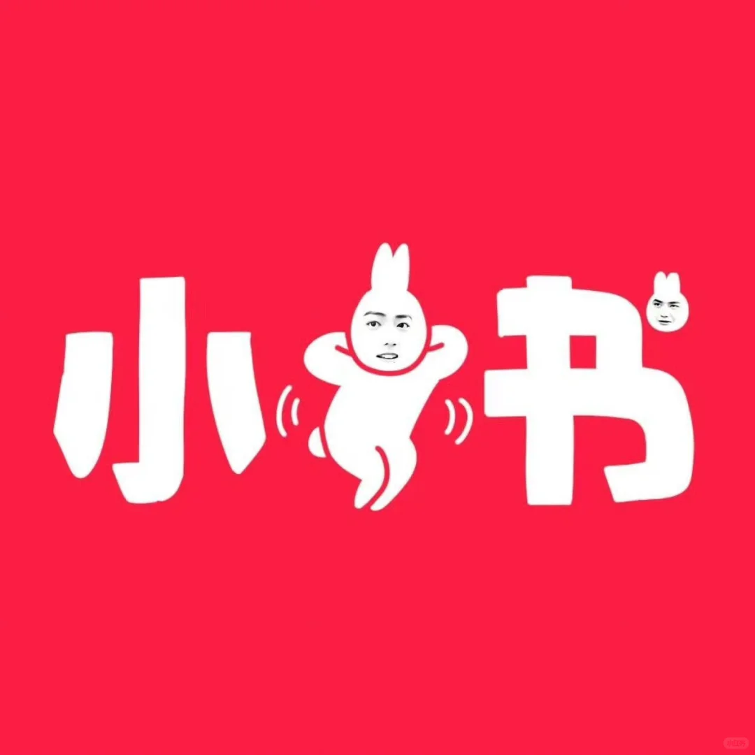 美美换上笑国app图标！