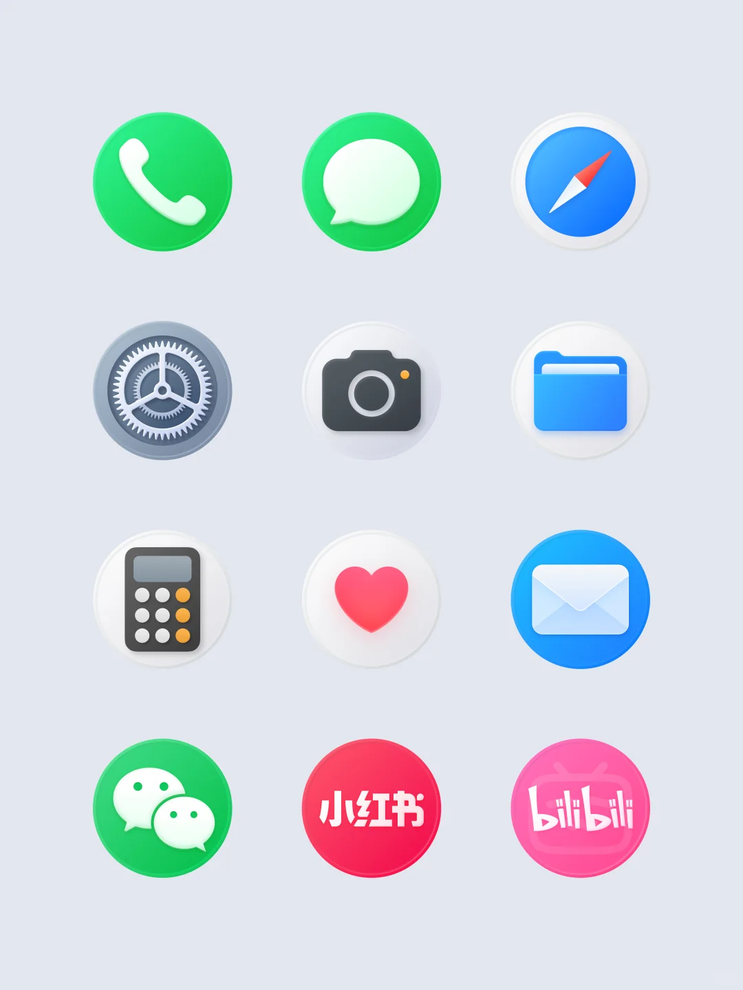 手搓了一下最近的iOS19概念版风格