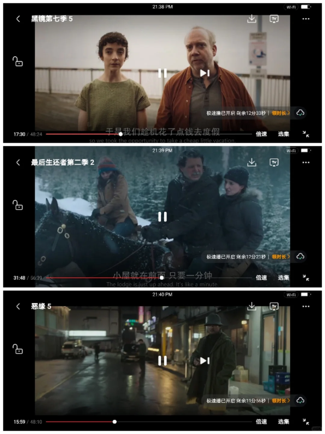 橘子的平替真的好用YYDS😁