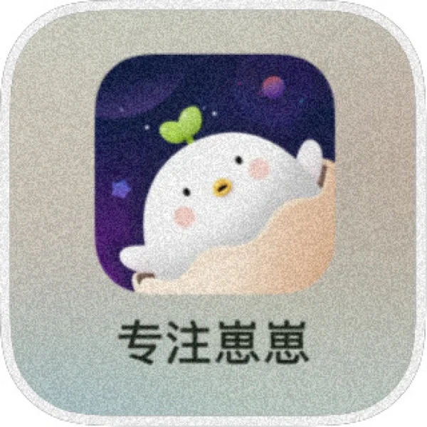 一边学习一边开盲蛋是什么体验