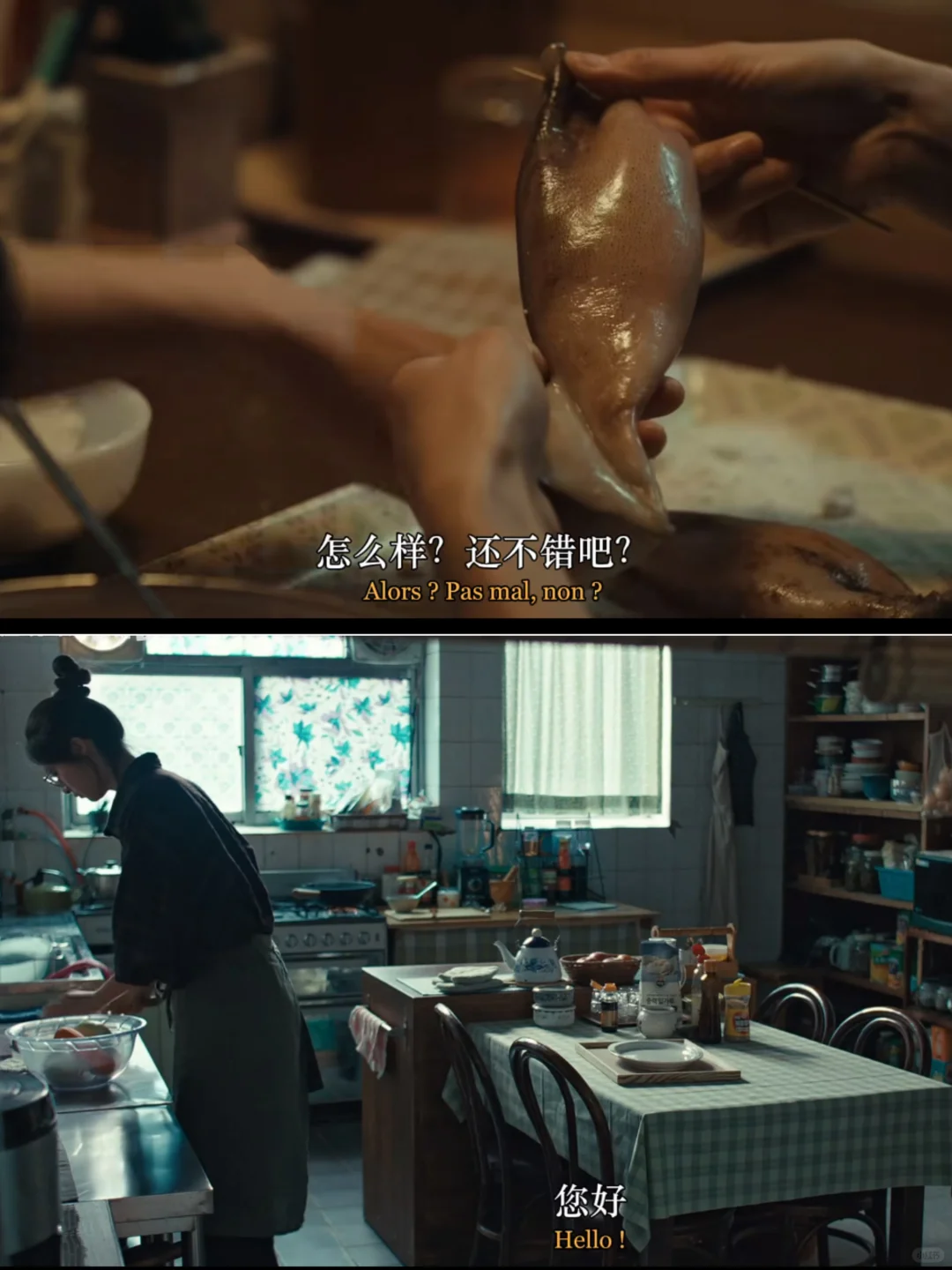 清爽治愈的文艺系电影—《束草的冬天》