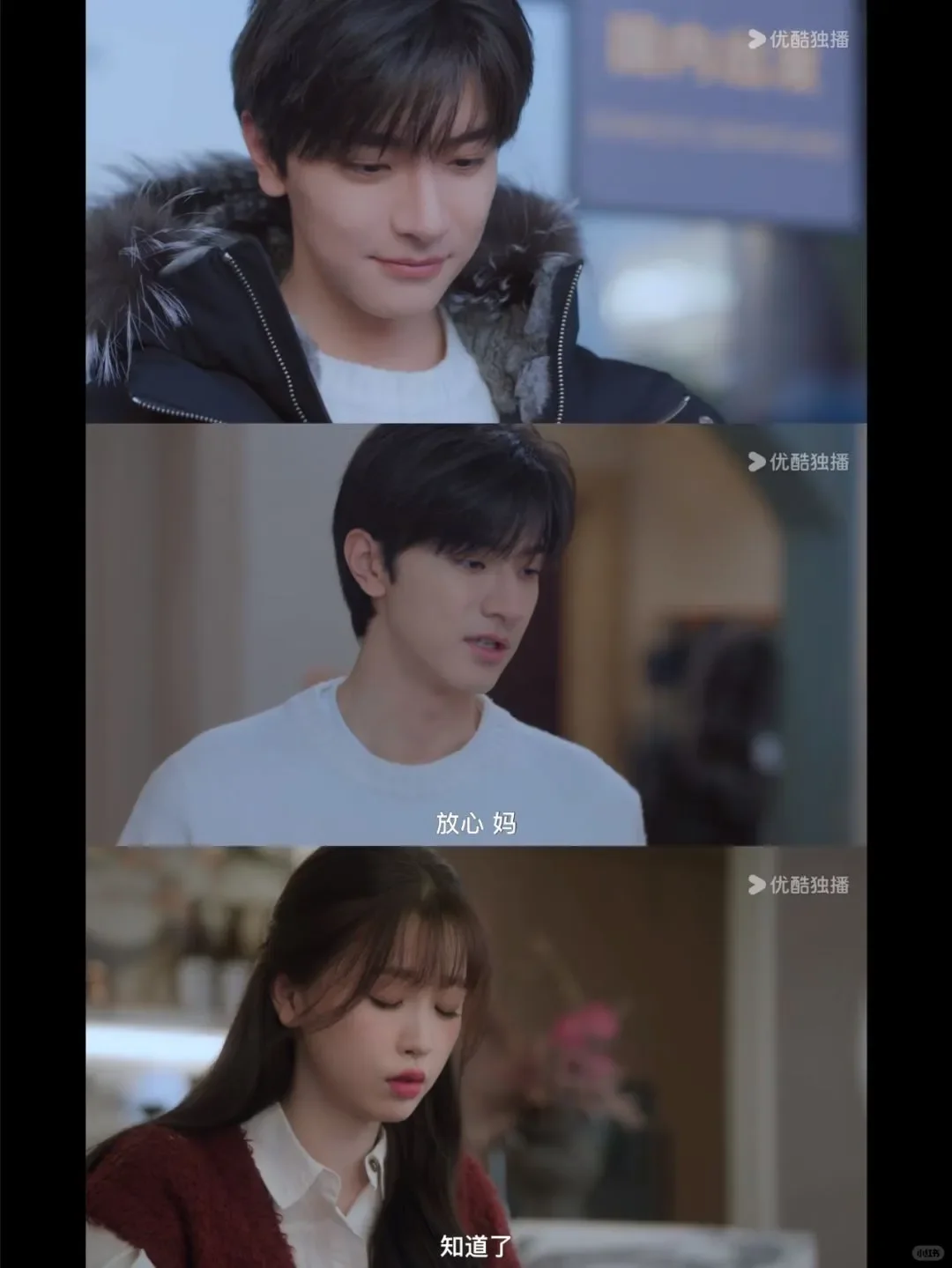 推荐一个苹果看剧APP