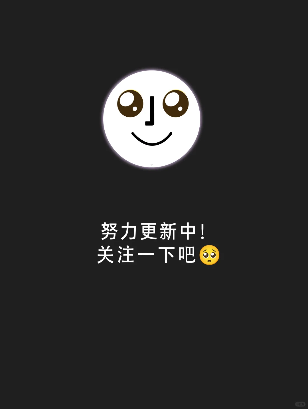 Mac年度软件｜装机必下载分享