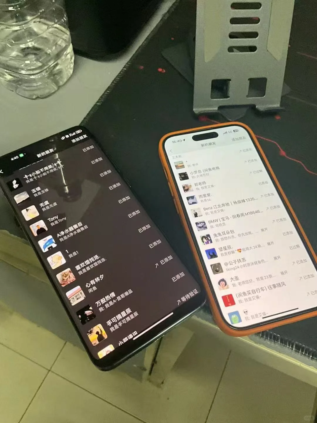 逆天！这款软件真的是互联网 “作弊器”？