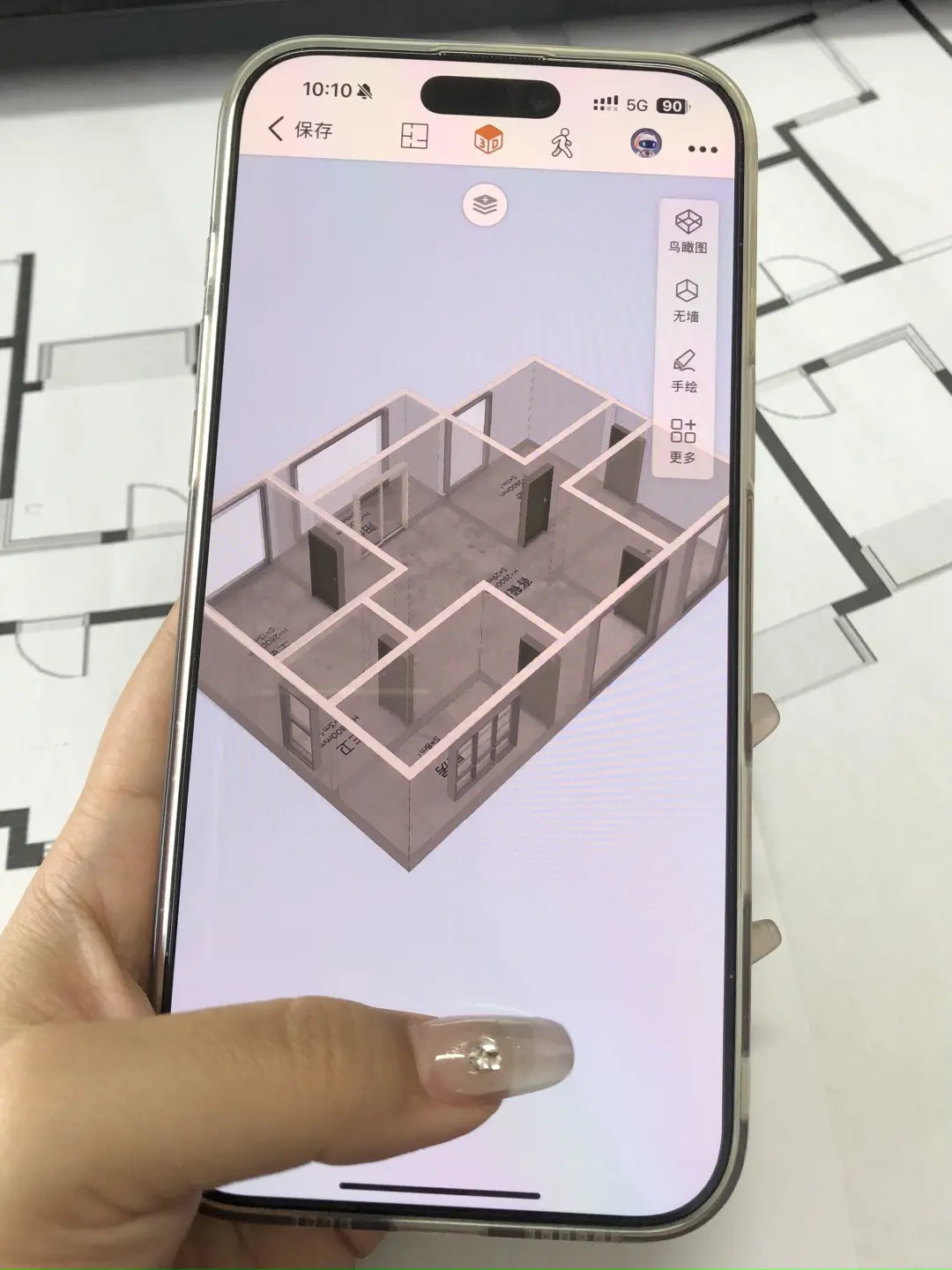 装修设计软件大比拼，原来这个才适合自装人