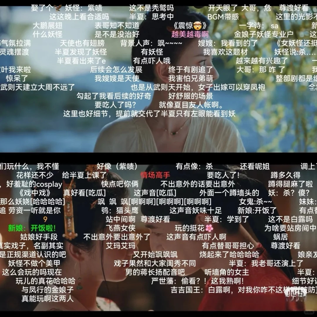 分享勉费追剧APP，苹果安卓都🉑💗💗