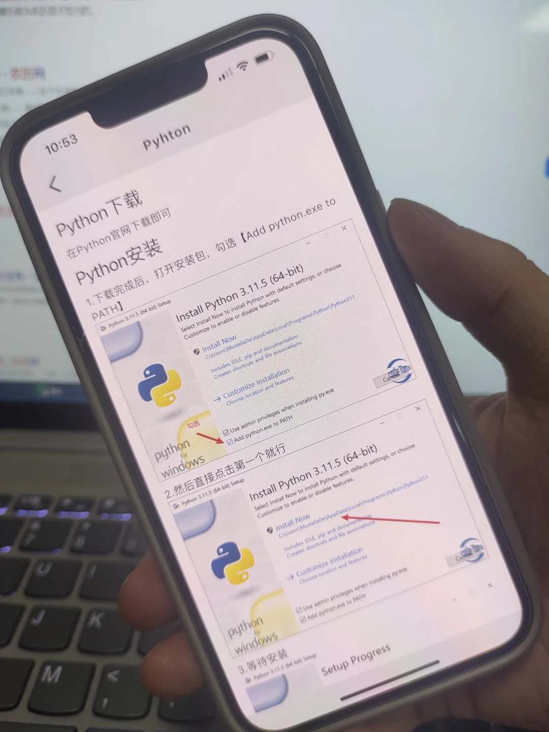 大学毕业后悔没有早点发现这款宝藏编程APP