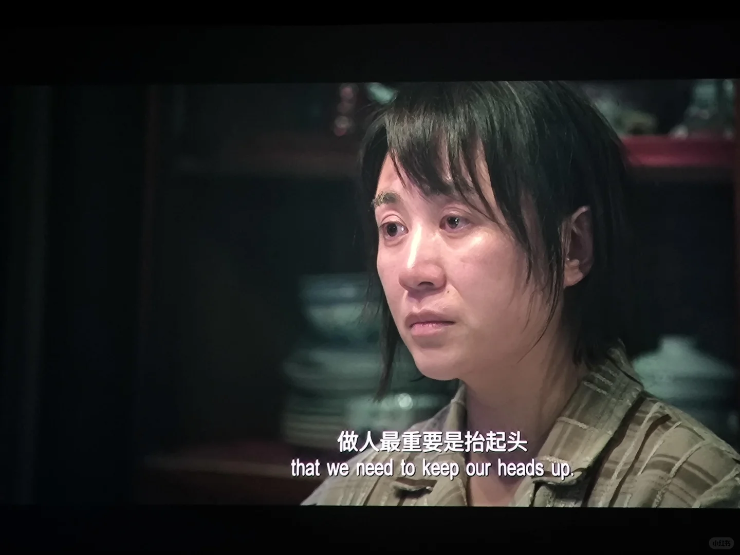 一个人包场《水饺皇后》，然后哭的稀烂！