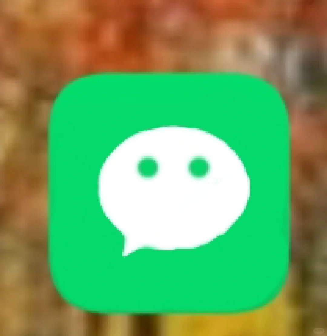 家银们，这是什么软件？