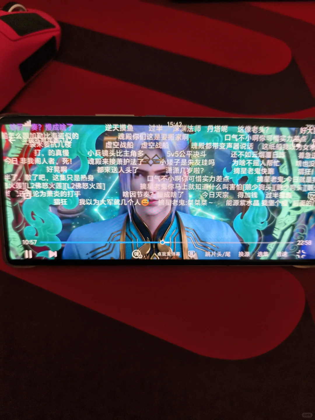 分享勉费追剧App，苹果安卓都可😘