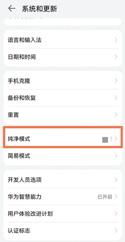 北凉悍刀行安卓手机下载