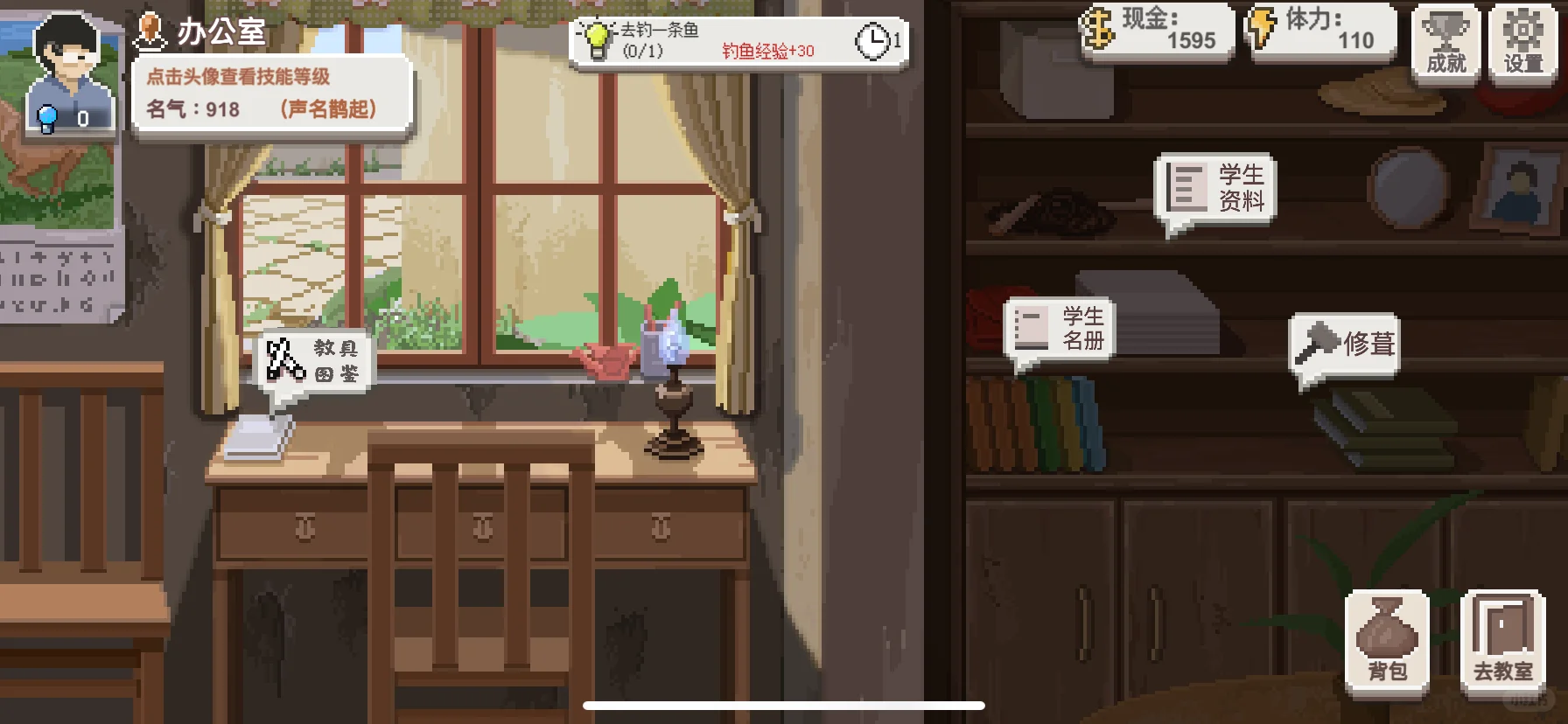 教了8届学生了，中考400分以上才一个人！😭