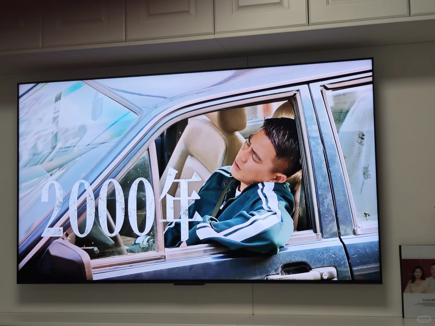 TCL、小米、海信、创维免费看电视