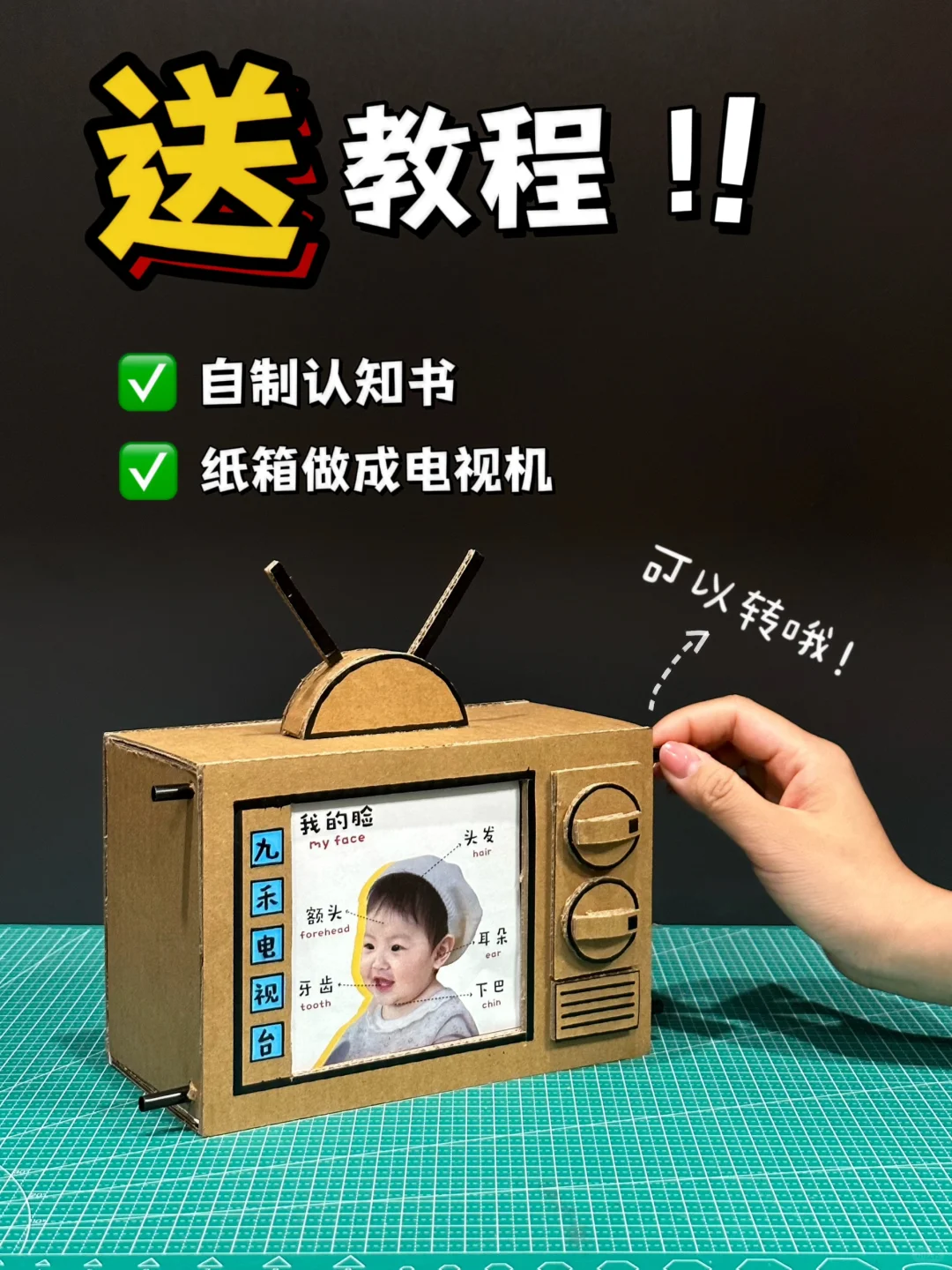 卷起来！大家蹲的教程整理好啦～