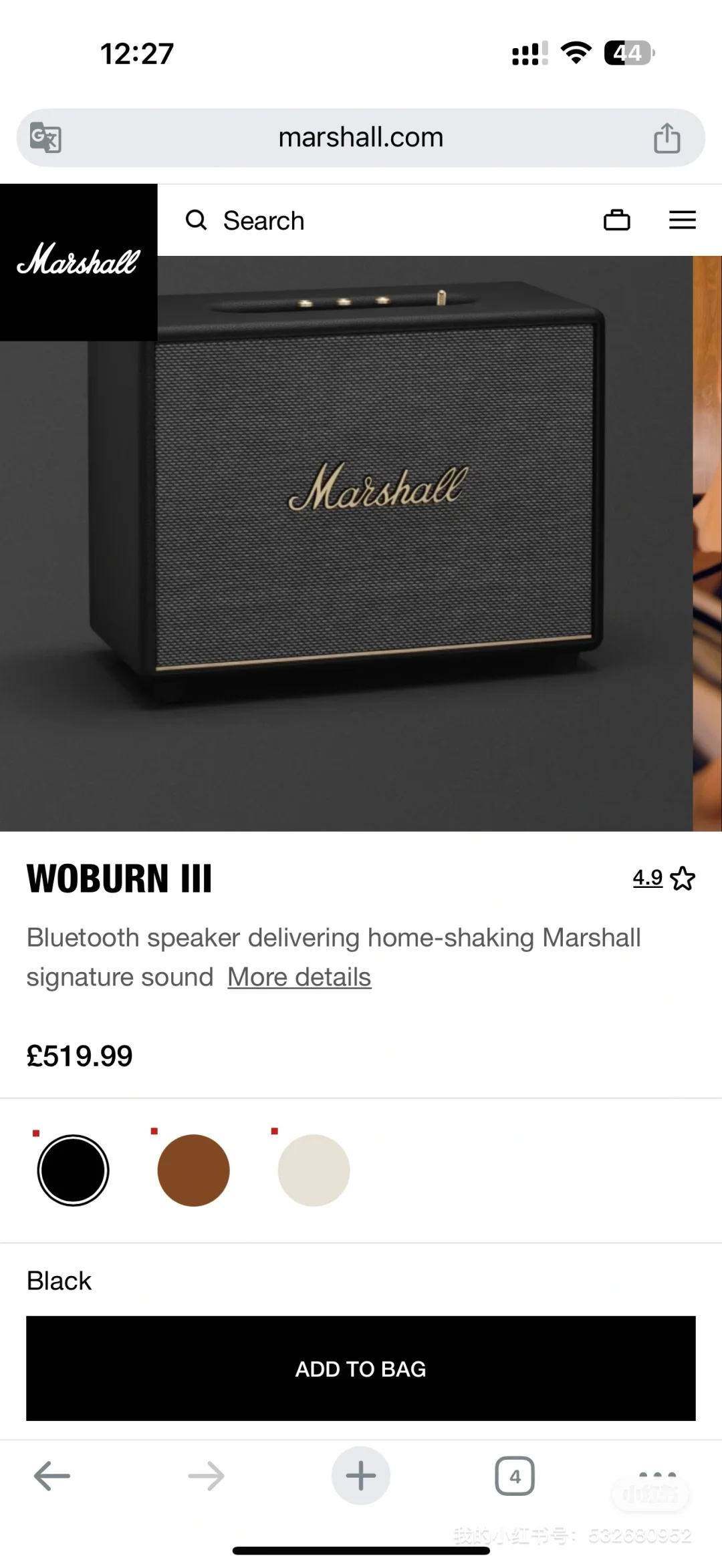 🇬🇧曼城出闲置家电物品 个个都是大漏