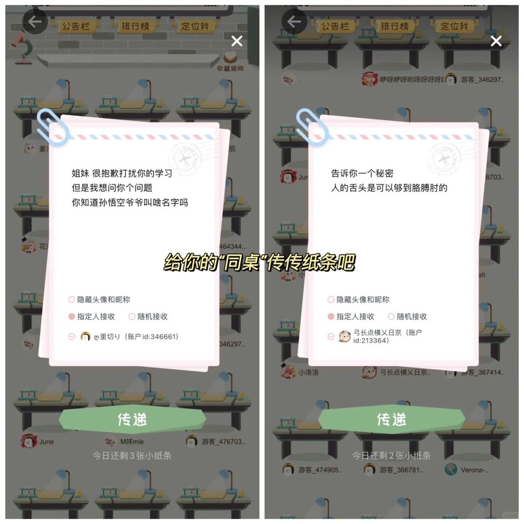 一边学习一边开盲蛋是什么体验