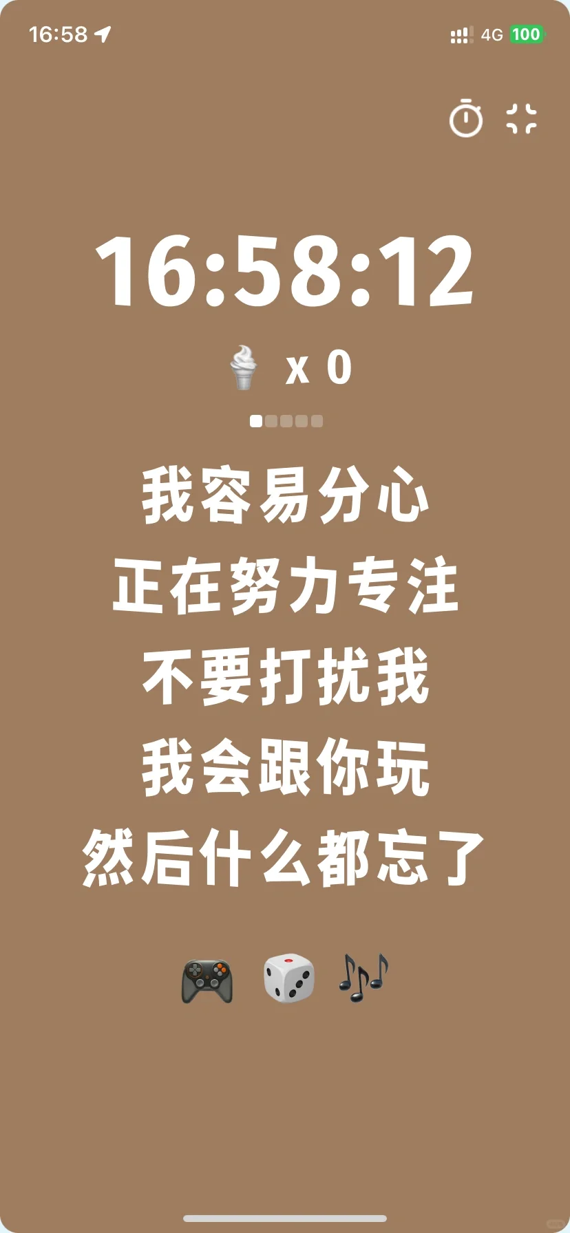 超适合ADHD/ASD的app第三弹——ADHD pal