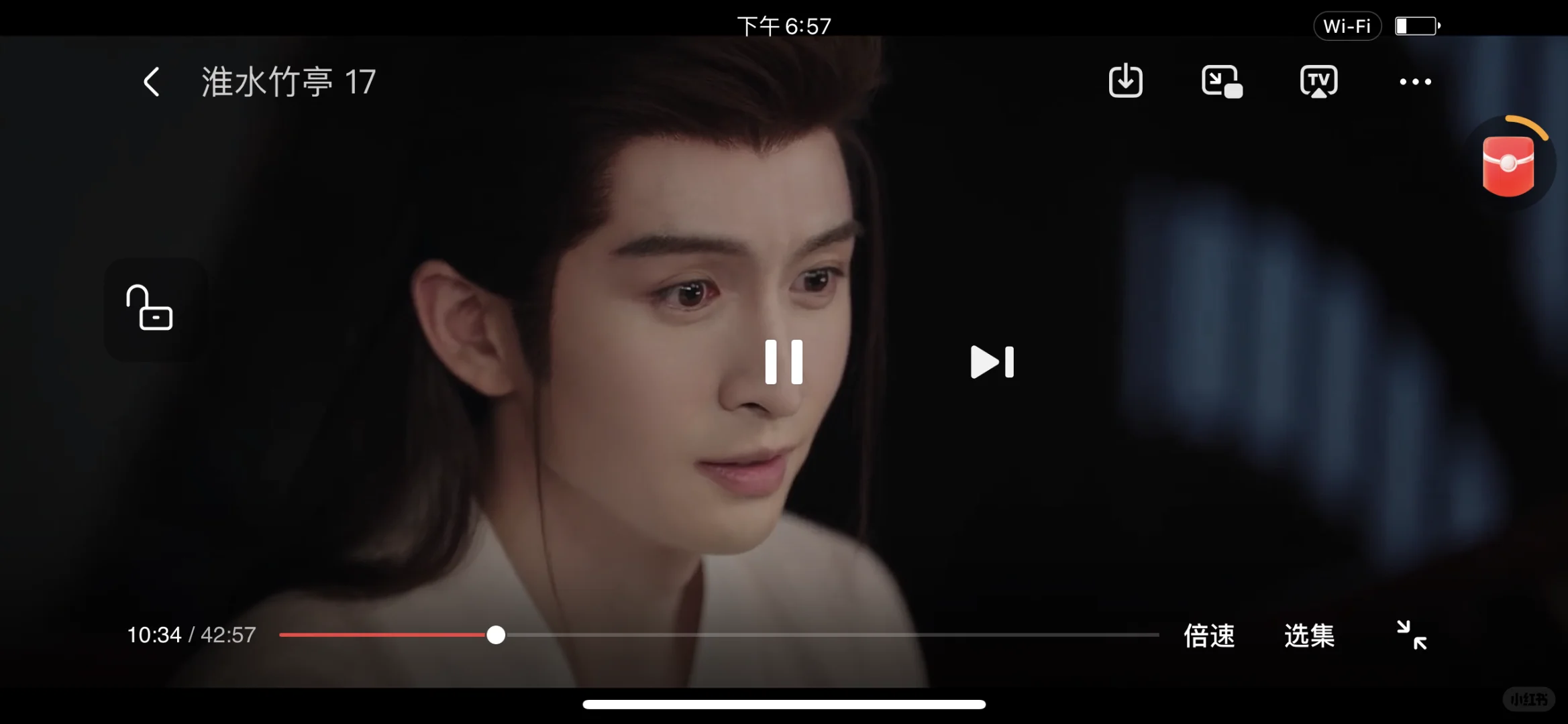 一个app废勉看所有剧，苹果安卓都可以