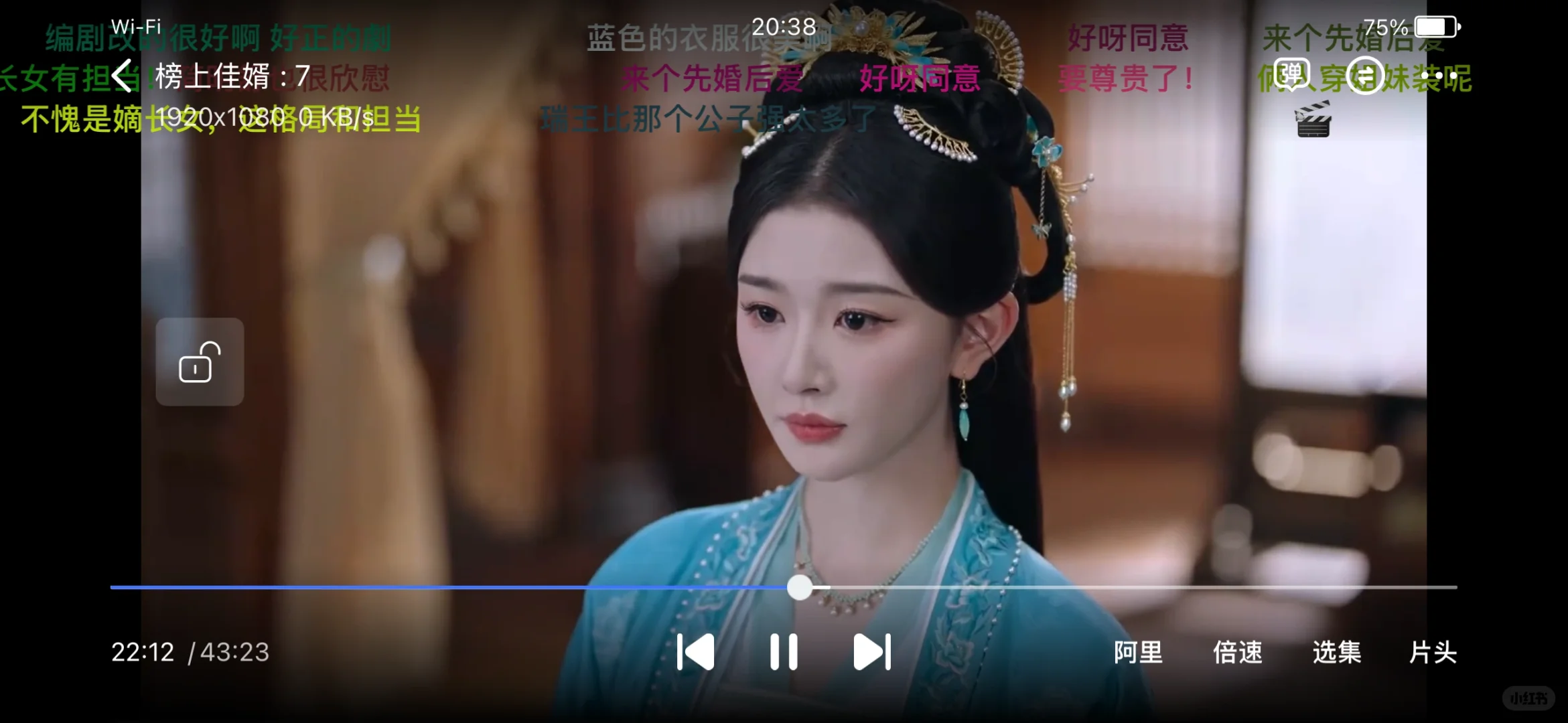 哇塞真的勉废诶！宝子们直接取啦哈哈哈哈