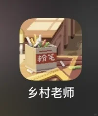 教了8届学生了，中考400分以上才一个人！😭