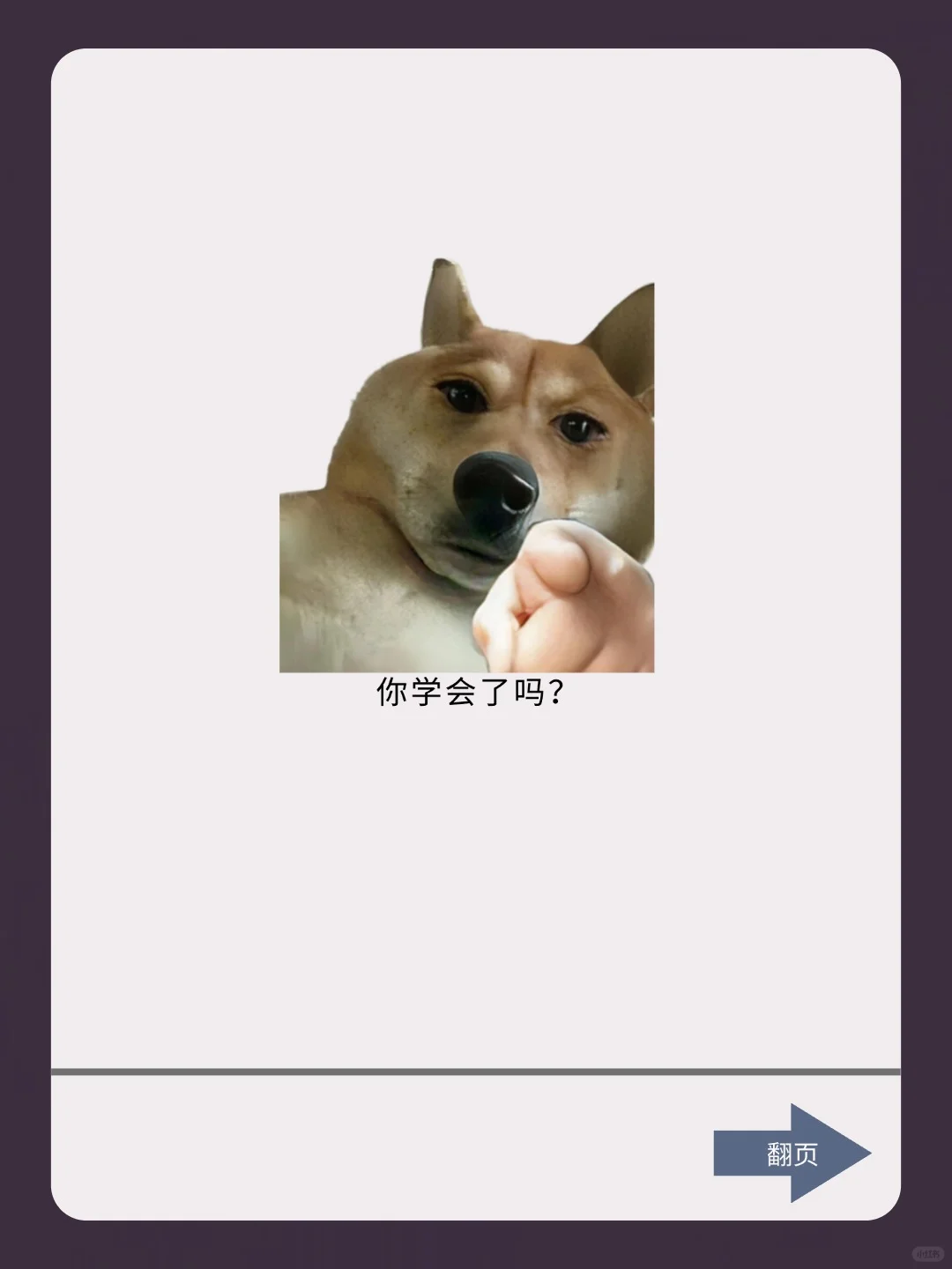 99%人不知道20个vivo隐藏功能‼️不会=白买