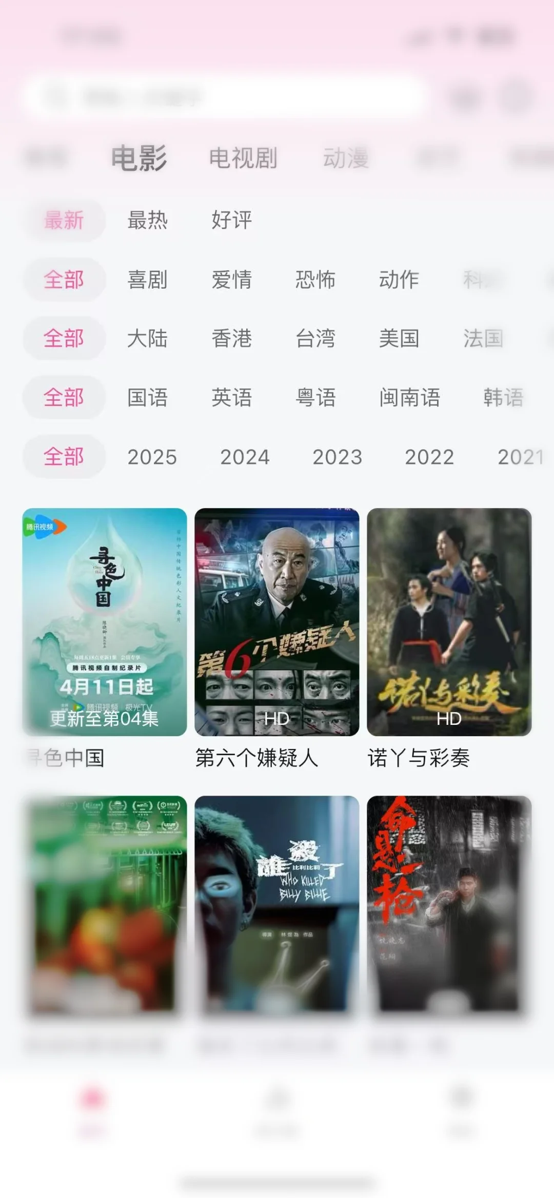 开始勉废追剧啦