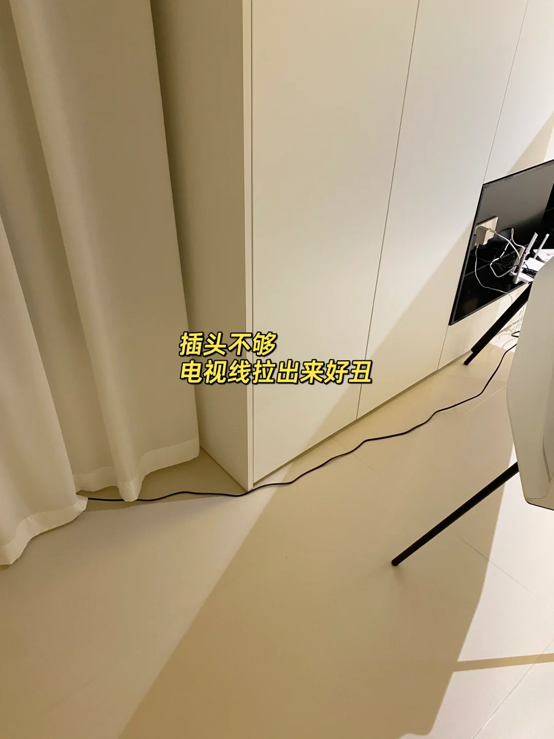 🤦🏻♀️机顶盒外露怎么办?别怕