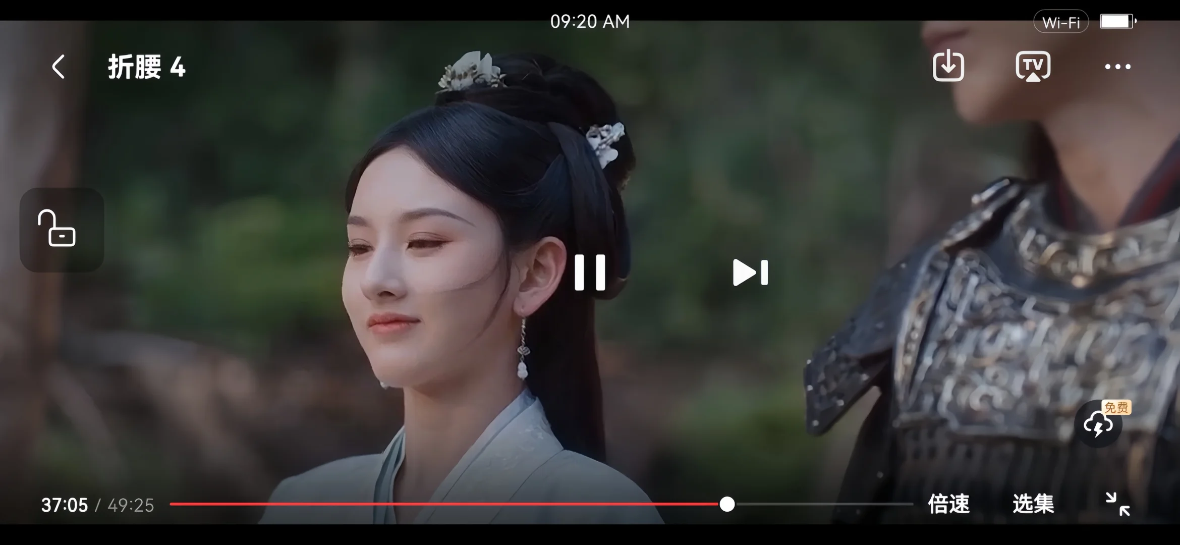 🆓追剧APP纯分享来啦