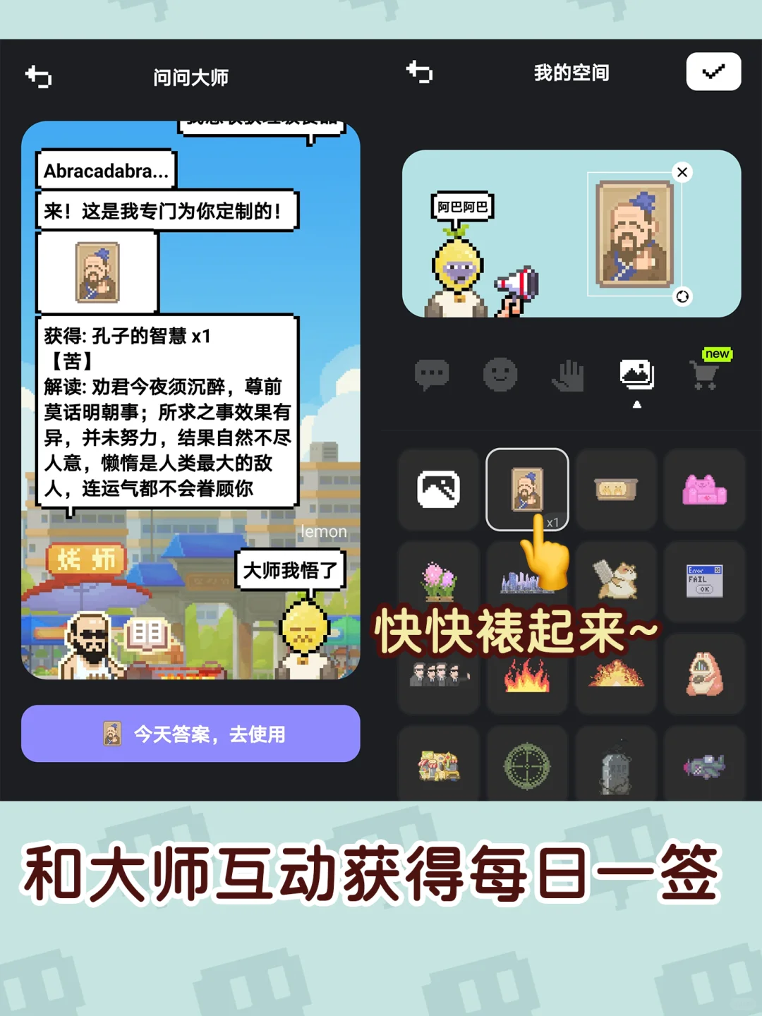 笑不活了😂😂😂这app还真挺抓马❗