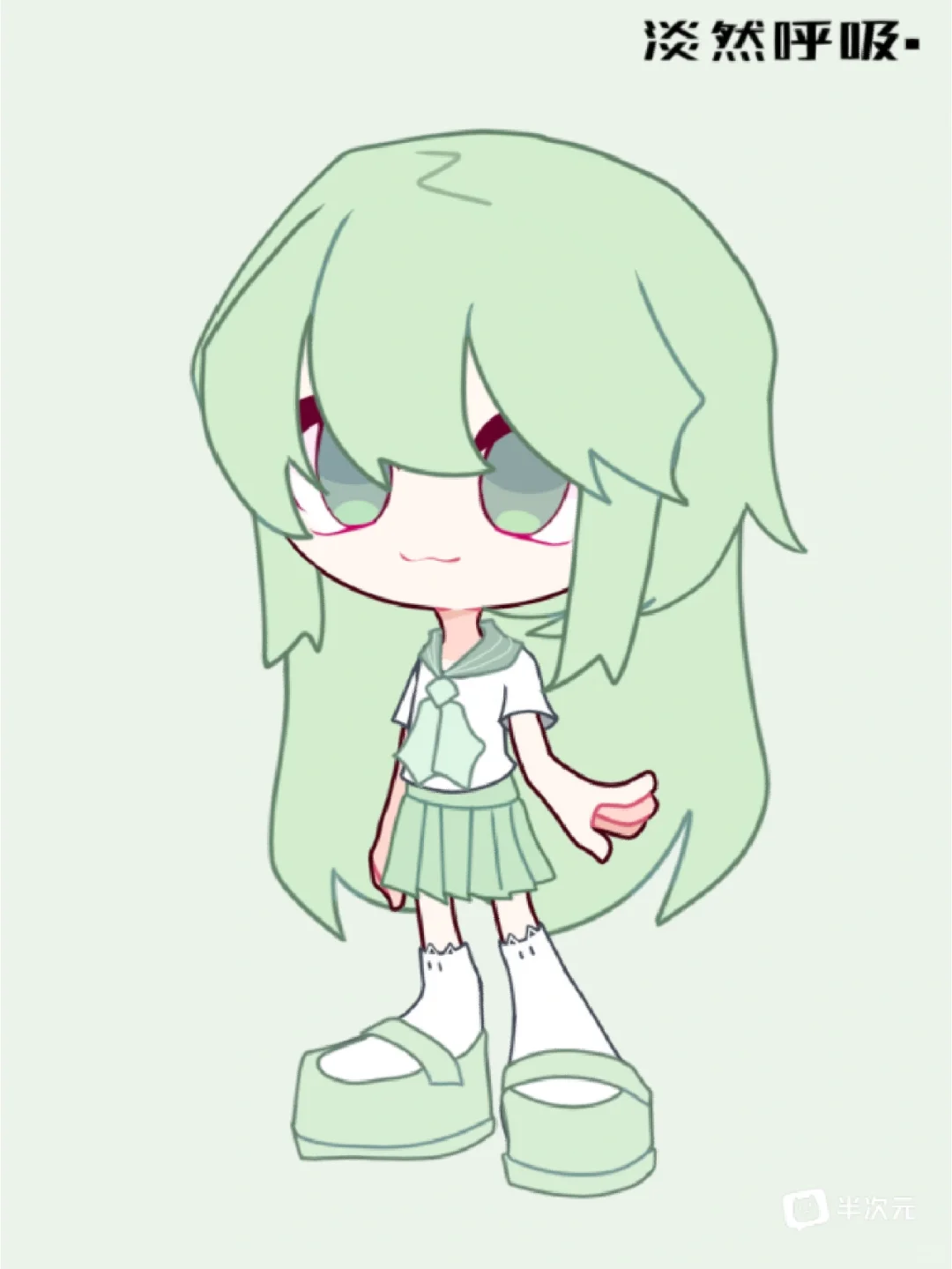 真的超爱这个软件的（′▽‵）