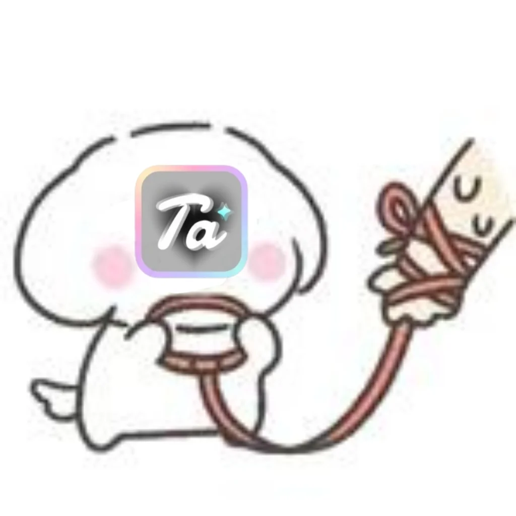 他她它，一款卑微但爆金币的app…