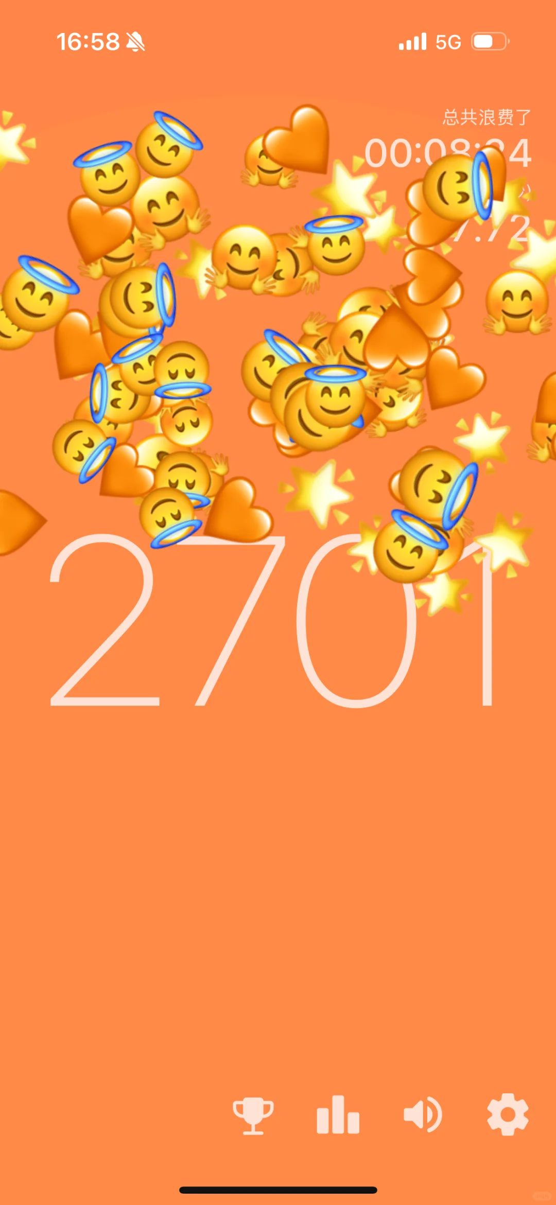 向世界推荐这个