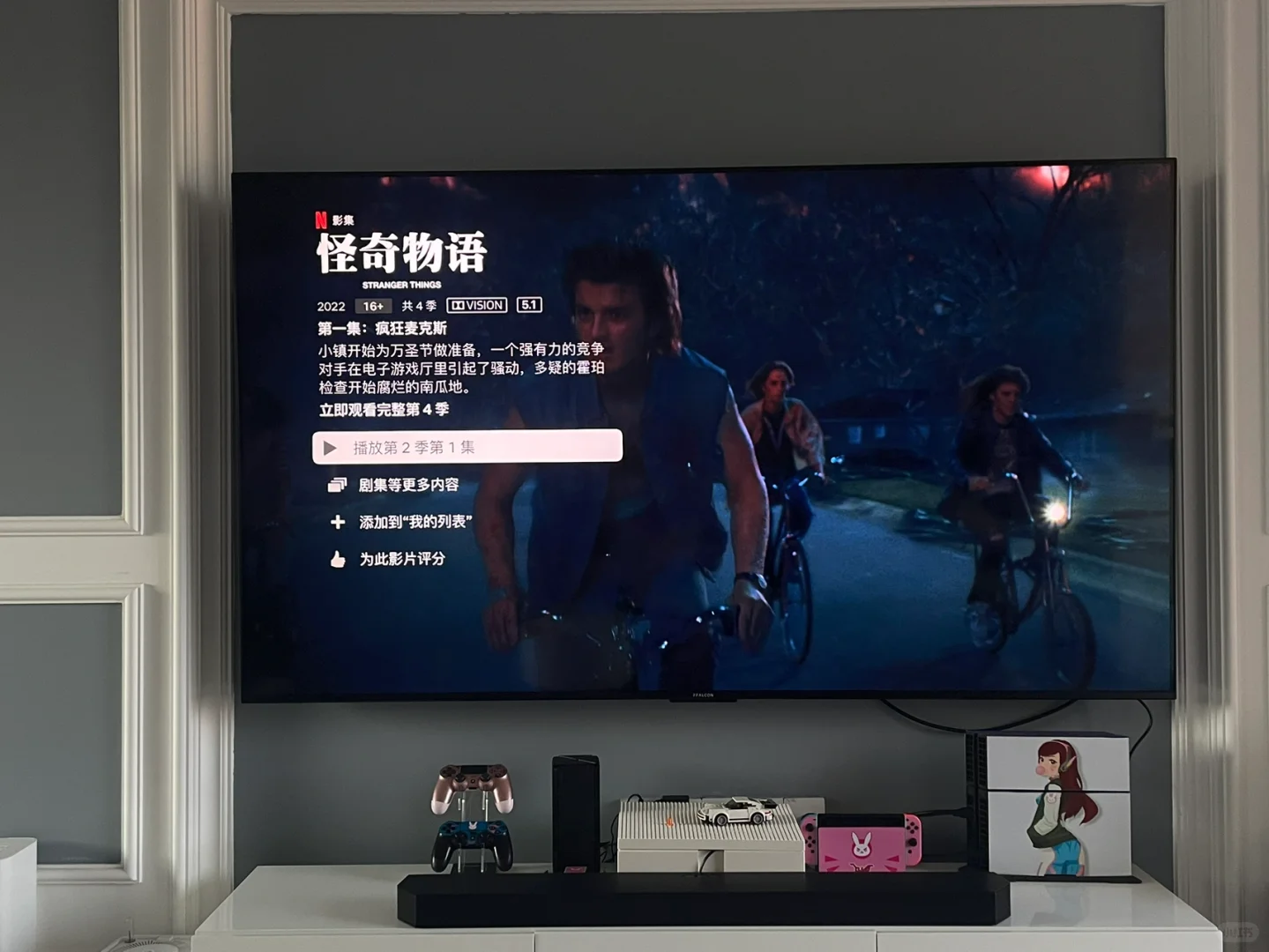 TCL雷鸟电视的问题